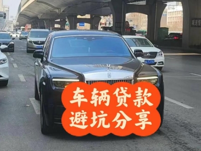 江城汽车抵押贷款中押本不押车贷款需要什么材料?
